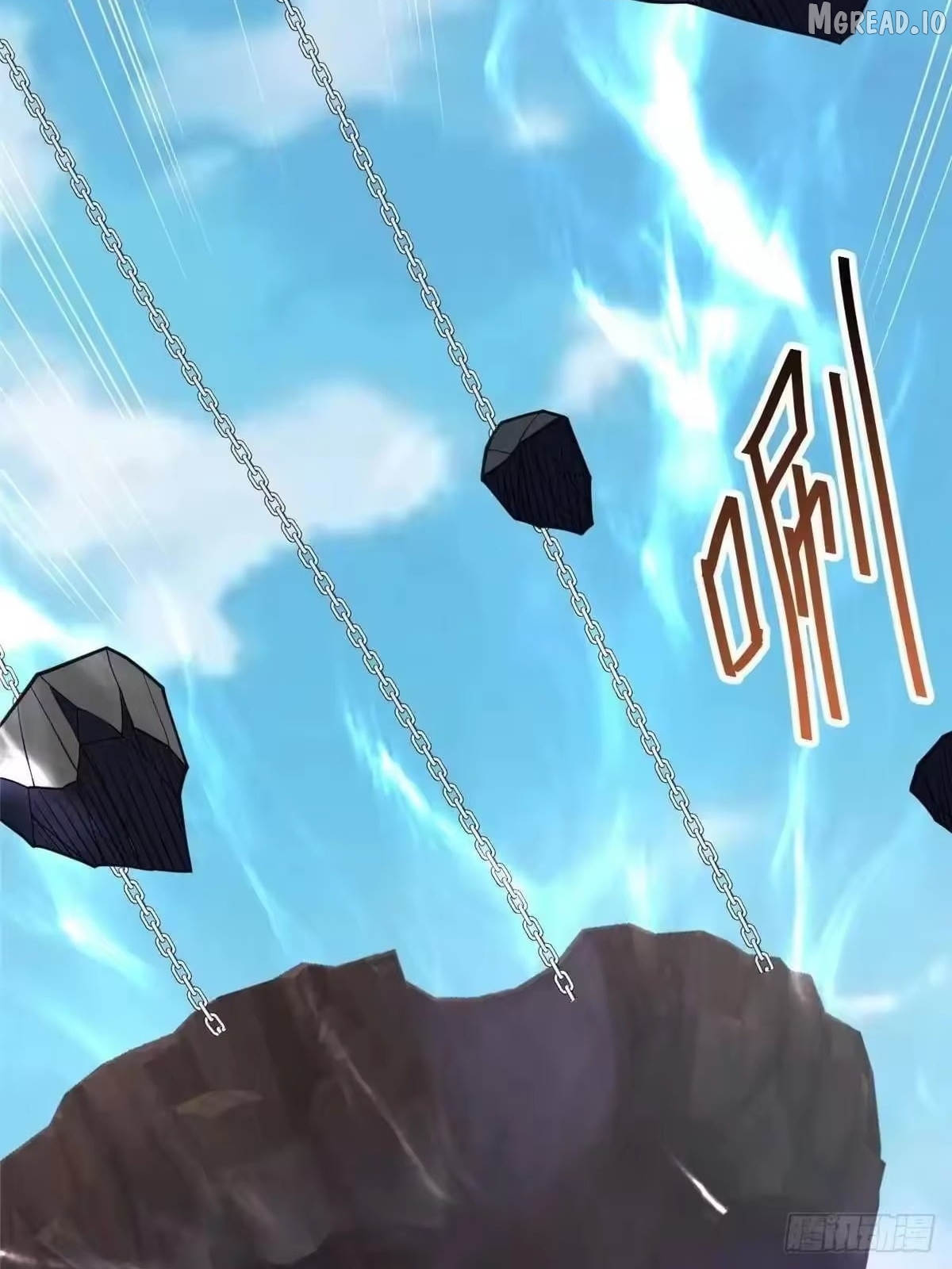 Divine Urban God Chapter 337  - page 53